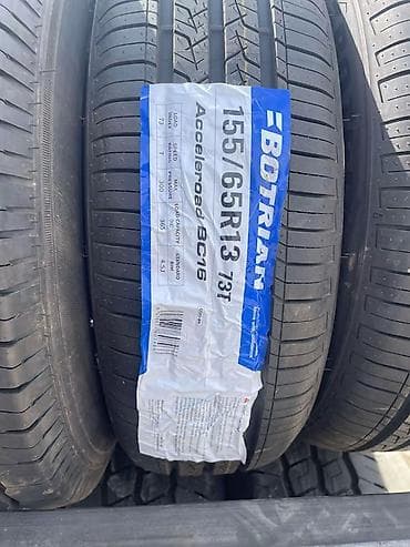 Транспорт: Шиналар 195 / 45 / R 16, Жай, Жаңы, Жеңил унаалар, Кытай — 8
