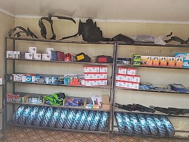 мотоцикл запчаст: Шины — 1