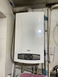 Продаю 2 газовых котла BAXI б/у. В отличном состоянии. Площадь