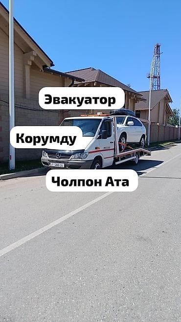 tolsen бишкек: Көтөргүсү менен, Манипулятору менен, Кыймылдуу платформасы менен — 1