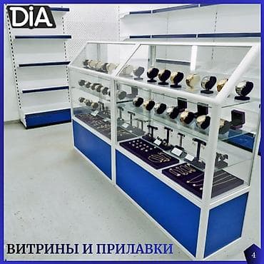Витрина Для телефонов и их аксессуаров, С подсветкой, 900 см * 700 см * 350 см, Новый at lalafo.kg Витрина Для телефонов и их аксессуаров, С подсветкой, 900 см * 700 см * 350 см, Новый