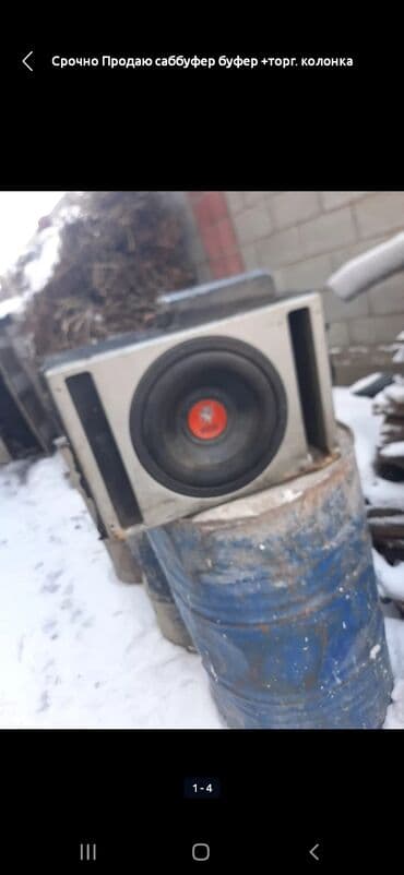 fifine a8 бишкек: Продаю саббуфер буфер 
колонка динамик торг. можно и обмен — 1
