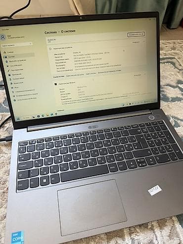 увеличения: Lenovo ThinkBook (серия ThinkBook, металлический корпус, серый) — 1