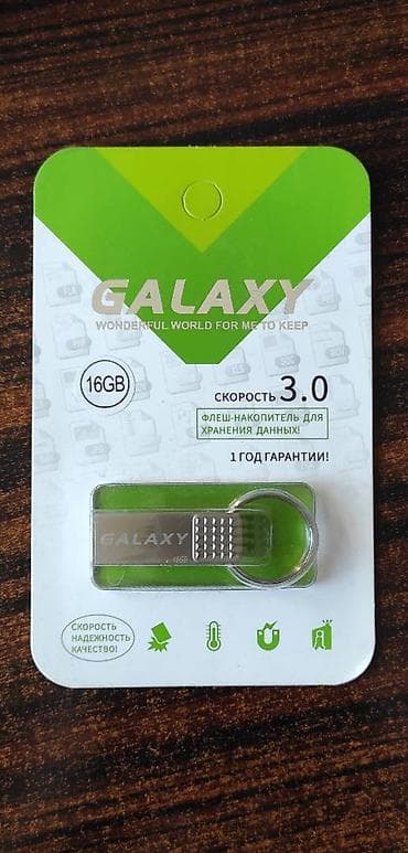 Флешка GALAXY 16GB at lalafo.kg Флешка GALAXY 16GB