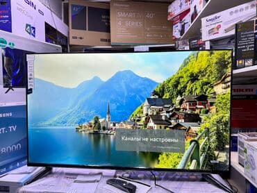 домашний антенна для телевизора: Новогодняя акция телевизор LG 50UR81009 просмотр’, thinq ai, webos — 12