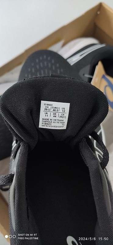 lining оригинал: Мужские кроссовки, 46, 47, Asics, Новый, цвет - Черный, Самовывоз — 4