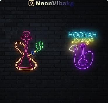 подсветкой: Декоративная подсветка — 2