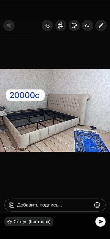 Шкаф 4500с Парта 2500 Тумбочка 1200 Угалок диван 2500с Спальный диван — 4