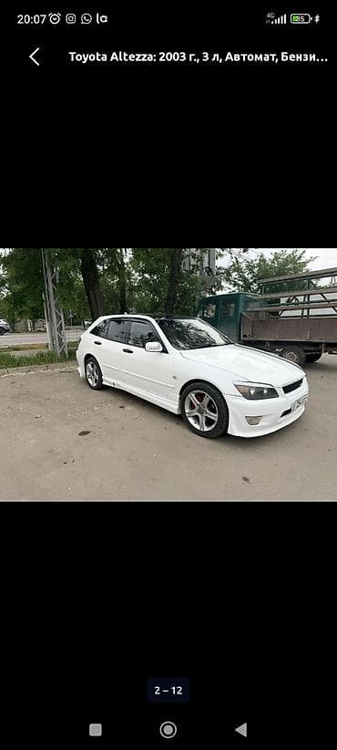 юто кун: Toyota Altezza: 2003 г., 3 л, Автомат, Бензин, Универсал — 3