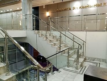 стекло для стол: Стеклянные перила из нержавеющей стали - Современные ограждения для — 8