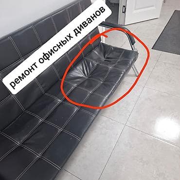 apple whatch 3: МЕЛКОСРОЧНЫЕ РАБОТЫ НА ВЫЕЗД СВАРКА ПОЛУАВТОМАТ контактный Сварка — 2