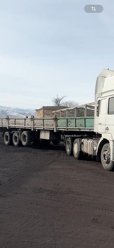 продам мебель б: Полуприцеп бортовой на тигачи 3 ось линивиц есть в KG номер — 4