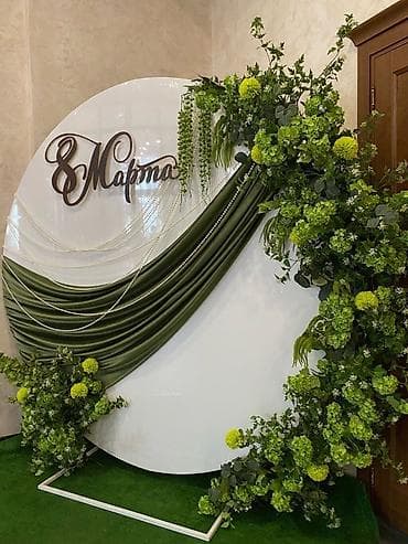 цветы на 8 марта: 🌷 8 марта — день, когда каждая женщина должна сиять Подарите маме — 8