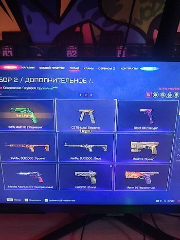 monster hunter: Игровой аккаунт Warface с расширенным арсеналом и редкими скинами — 9