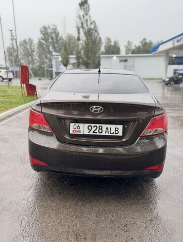 шины на сапок бу: Hyundai Solaris: 2015 г., 1.4 л, Автомат, Бензин, Седан — 6