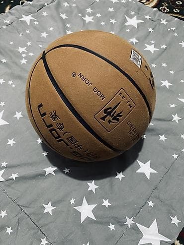 Турники и брусья: Баскетбольный мяч MOG JORN - Размер: 7 (официальный игровой диаметр) — 2