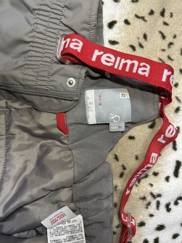 детский мольберт: Джинсы и брюки, цвет - Серый — 4