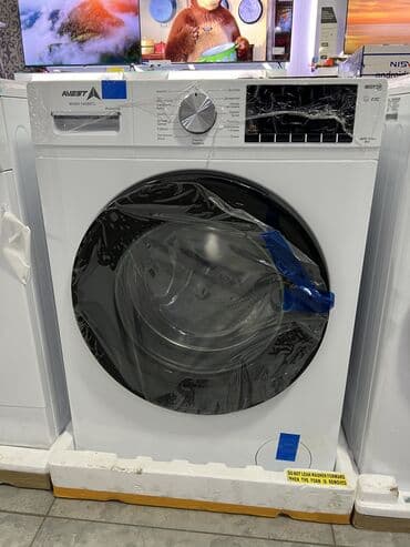 калонка для машин: Кир жуучу машина LG, Жаңы, Автоматтык, 10 кг жана андан көп, Толук өлчөм — 5