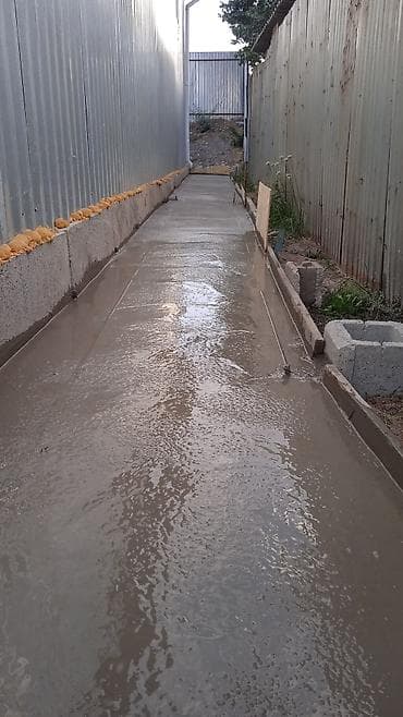 фундамент обшивка: Стяжка Гарантия, Бесплатная консультация Больше 6 лет опыта — 9