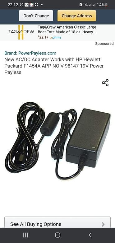 19v: Блок питания для HP f1454a 100-240v (1,3A) 50-60Hz input 19v-3.16A — 7