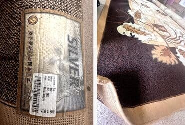 растение для дома и офиса: Ковер Б/у, Миллионник, 600 * 400, Шерсть, Турция, Безналичная/наличная оплата — 1