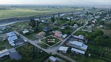 участку: 8 соток, Для строительства, Красная книга, Договор купли-продажи — 3