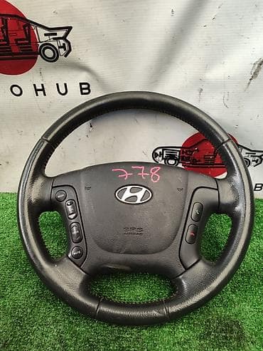 руль для авто: Руль Hyundai — 1