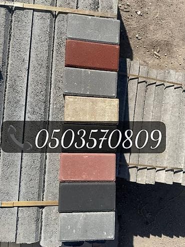 Брусчатка кирпич, Для парка, Прессованная, Новый, Гарантия, Бесплатный выезд, Укладка — 4
