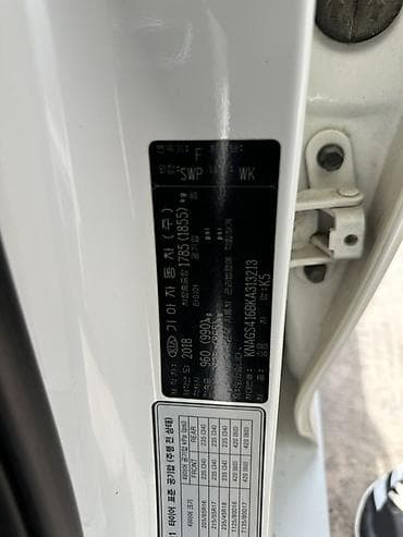 arizzo 8: Kia K5: 2018 г., 2 л, Автомат, Газ, Седан — 3