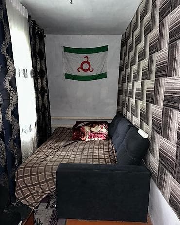 мкр улан2: 🏡 ПРОДАЁТСЯ ДОМ В хорошем перспективном районе. Находится по первой — 5