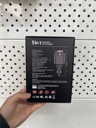 Уюлдук телефондор үчүн аксессуарлар: Автомобильное зарядное устройство STarlight 5‑в‑1 Функции: - Зарядка — 2