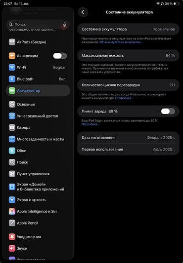 iphone 6 plus: IPad Air 11 (M3), 11 дюймовый, 128 ГБ, цвет Space Grey, идеальное — 9