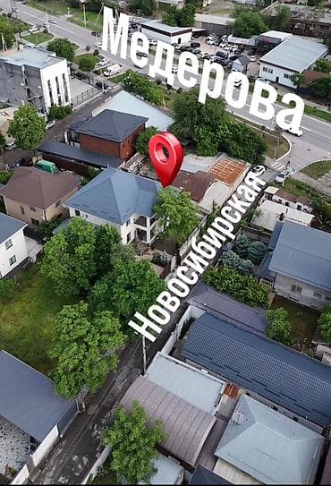 юг: 9 соток, Для строительства, Красная книга — 2