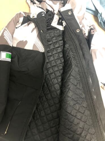 флиски найк бишкек: Продаю молодежную куртку на парня на рост 175 см. размеры: Длина по — 3