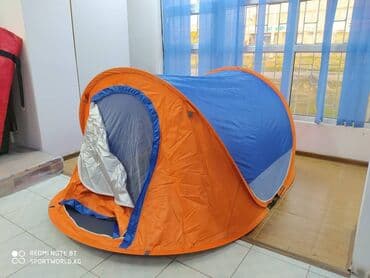 где можно купить палатку для отдыха: Палатки спортивном магазине sportworldkg. Палатка туристическая — 1