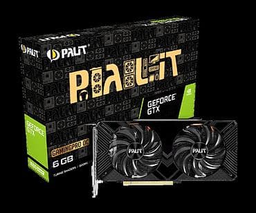 Видеокарта, Новый