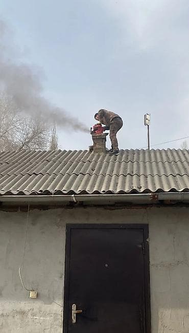 апараттар: Чистка дымоходов любой сложности. гарантия 100%.везд в любую точку - — 3