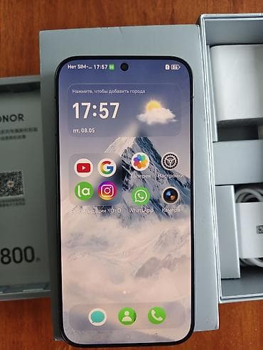 за неделю: Honor Magic 8 Pro, Новый, 512 ГБ, цвет - Серый — 6