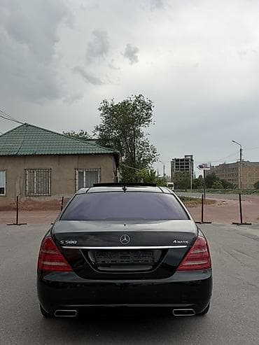 купить мерс с: Mercedes-Benz S-Class: 2011 г., 4.7 л, Бензин, Седан — 2