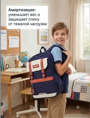 школьные рюкзаки hello kitty: Школьный рюкзак HELLO DRAGON с антигравитационной системой Основные — 2
