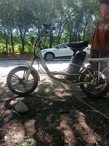 Электровелосипед