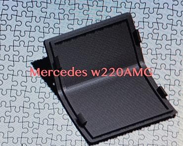 накладки на дверь: Декоративные накладки Пластик, Mercedes-Benz — 1