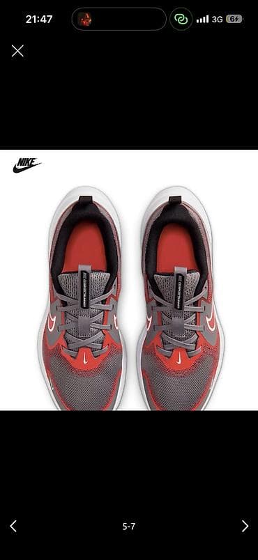 найки: Детские кроссовки Nike Cosmic Runner(оригинал)покупали в Америке за — 4