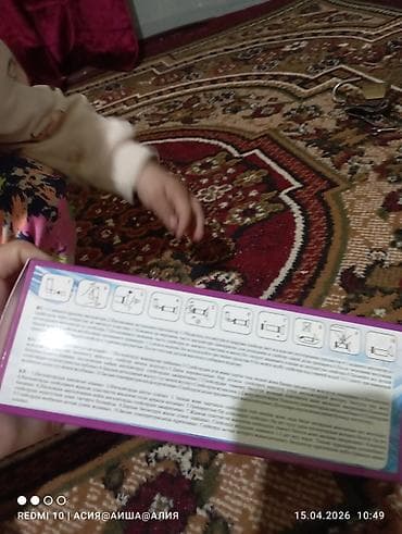 ингалятор детский: Спейсер "Семейного типа" Rabir Chamber предназначен для ингаляций и — 1