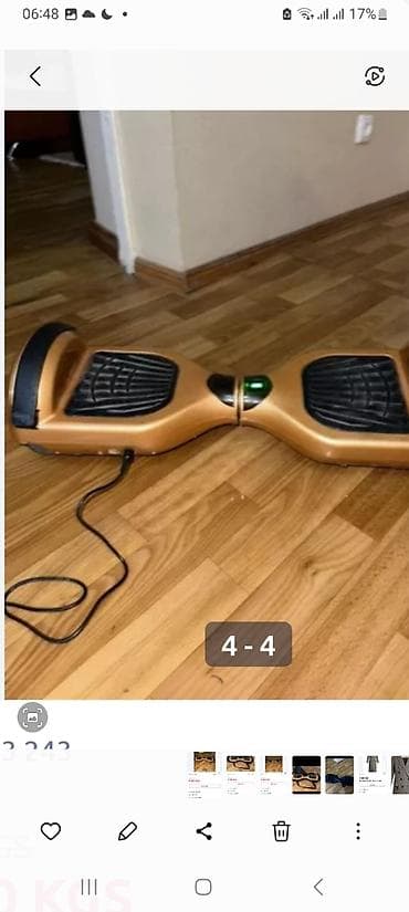 Книги и журналы: Новый Гироскутер 50% скидкой привезенная ОАЭ дети не катались все — 2