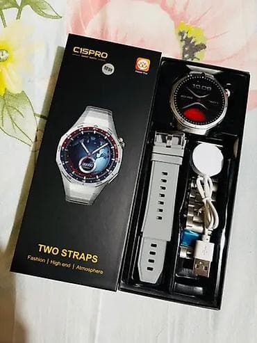 Техника и электроника: Смарт-часы C15 Pro (Hewear Plus) ПОДАРИЛИ, Я НЕ РАЗБИРАЮСЬ В ТАКИХ — 5
