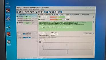rayzen 5: Накопитель, Б/у, Crucial, SSD, 128 ГБ, 2.5", Для ПК — 3