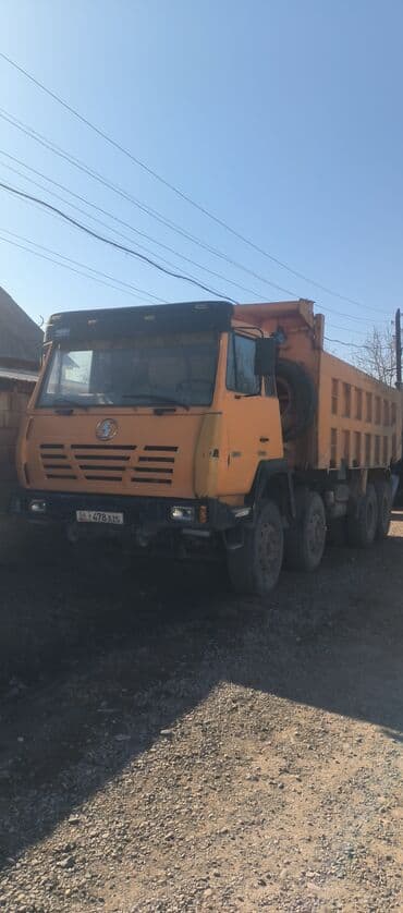 диск на машину: Грузовик, Howo, Б/у — 2