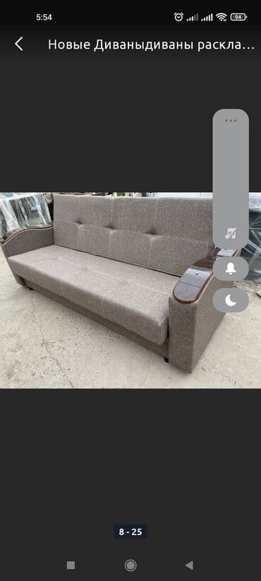 2 х местный раскладной диван: Раскладной диван, Новый — 8