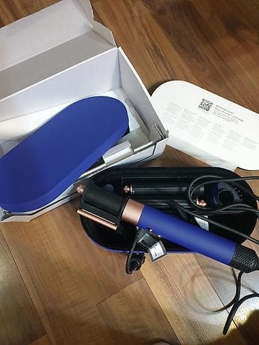 дайсен: Dyson Airwrap long с насадками для длинных волос Лимитированная — 3